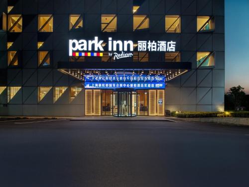Imagen general del Hotel Park Inn by Radisson Shanghai Shanghai Middle Jiasong Road Outlets. Foto 8