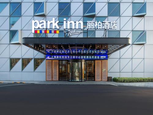 Imagen general del Hotel Park Inn by Radisson Shanghai Shanghai Middle Jiasong Road Outlets. Foto 9
