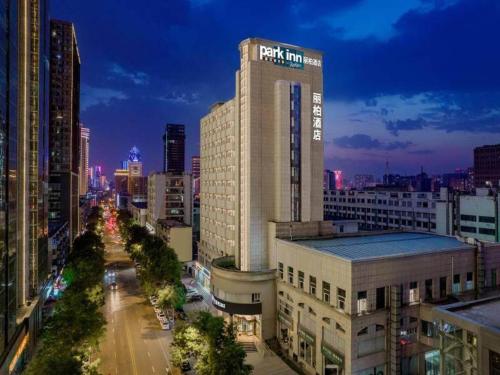 Imagen general del Hotel Park Inn by Radisson Taiyuan Railway Station. Foto 13