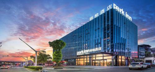 Imagen general del Hotel Park Inn by Radisson Tongling The City Core. Foto 8