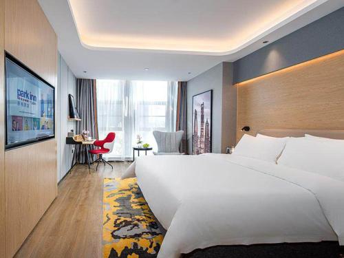 Imagen general del Hotel Park Inn by Radisson Tongling The City Core. Foto 11