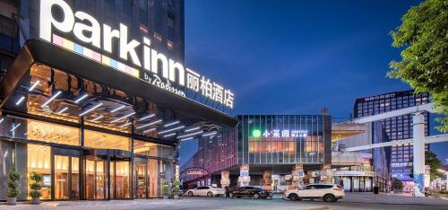 Imagen general del Hotel Park Inn by Radisson Tongling The City Core. Foto 12