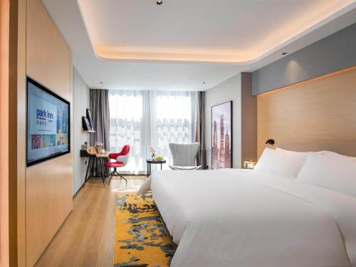 Imagen de la habitación del Hotel Park Inn by Radisson Tongling The City Core. Foto 16