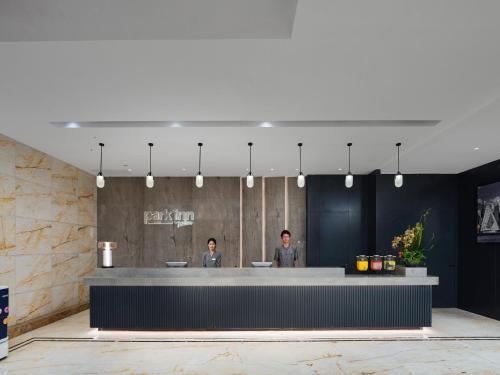 Imagen general del Hotel Park Inn by Radisson Wenzhou Longwan International Airport Wanda Plaza. Foto 6