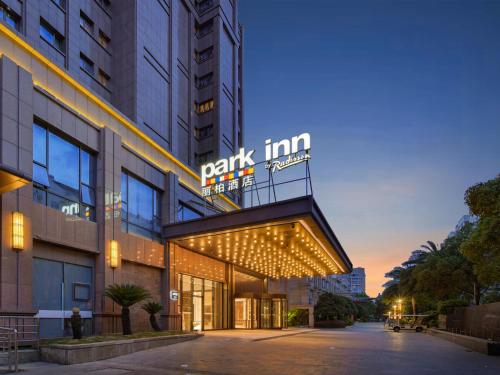 Imagen general del Hotel Park Inn by Radisson Wenzhou Longwan International Airport Wanda Plaza. Foto 7
