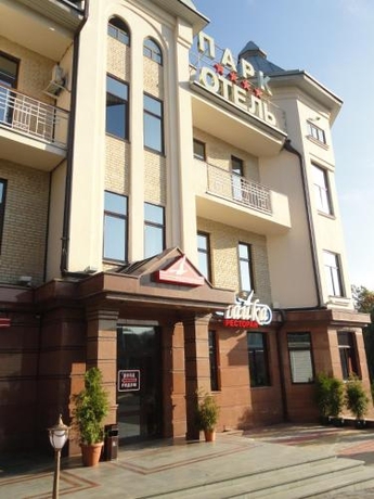 Imagen general del Hotel Park, Kislovodsk. Foto 4