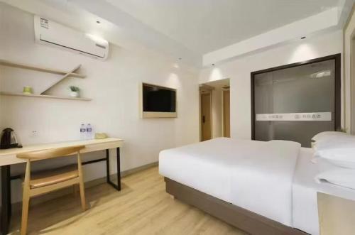 Imagen general del Hotel Park Lane, Jinhua. Foto 2