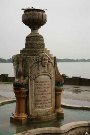 Imagen general del Hotel Park, Palić. Foto 2