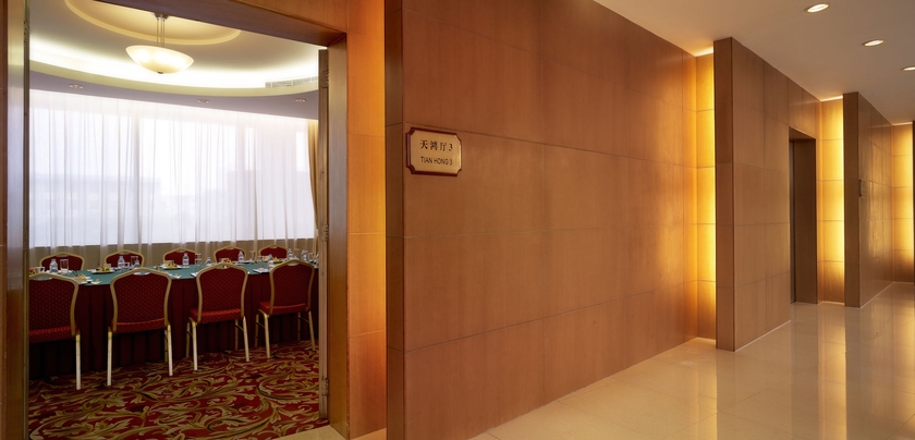 Imagen de los interiores del Hotel Park Plaza Beijing Science Park. Foto 11