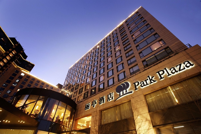 Imagen general del Hotel Park Plaza Beijing Wangfujing. Foto 1