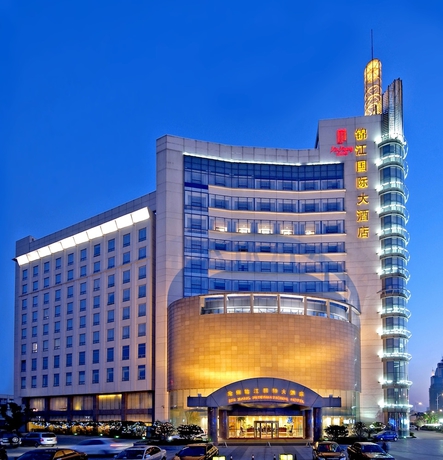Imagen general del Hotel Park Plaza Changzhou. Foto 1