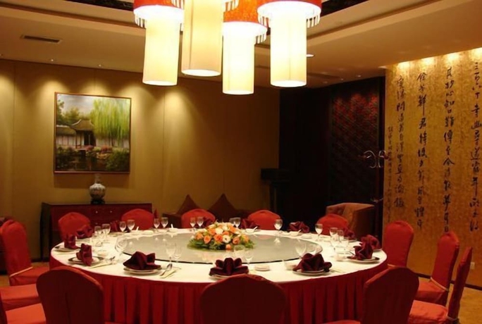 Imagen del bar/restaurante del Hotel Park Plaza Changzhou. Foto 3