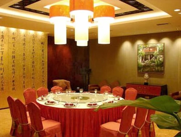 Imagen del bar/restaurante del Hotel Park Plaza Changzhou. Foto 5
