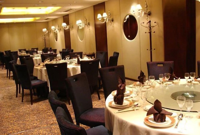 Imagen del bar/restaurante del Hotel Park Plaza Changzhou. Foto 6