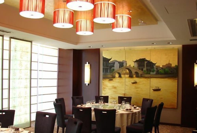 Imagen del bar/restaurante del Hotel Park Plaza Changzhou. Foto 7