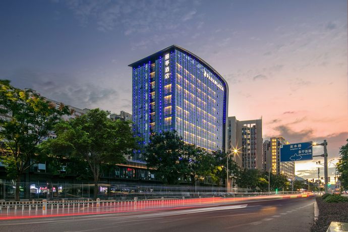 Imagen general del Hotel Park Plaza Wenzhou. Foto 3