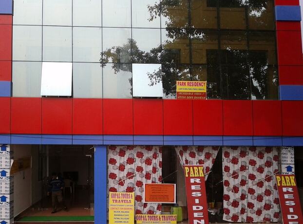 Imagen general del Hotel Park Residency, Bodhgaya. Foto 11