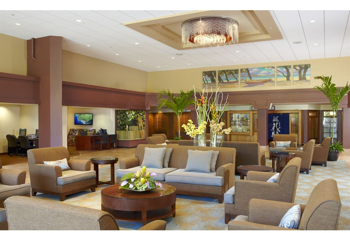 Imagen de los interiores del Hotel Park Shore Waikiki. Foto 7
