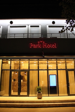 Imagen general del Hotel Park Tirana. Foto 4