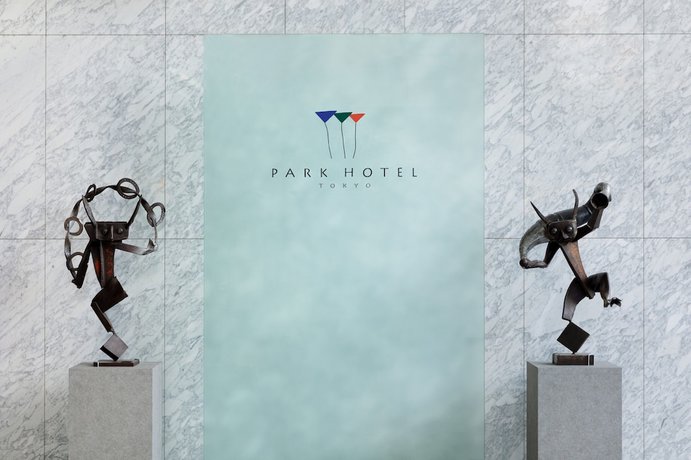 Imagen de los interiores del Hotel Park Tokyo. Foto 8