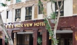 Imagen general del Hotel Park View. Foto 1