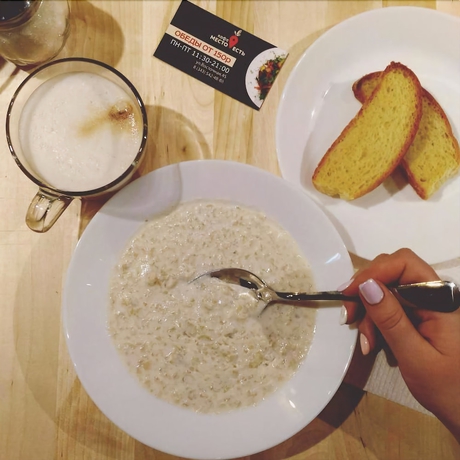 Imagen del bar/restaurante del Hotel Park Vista. Foto 3