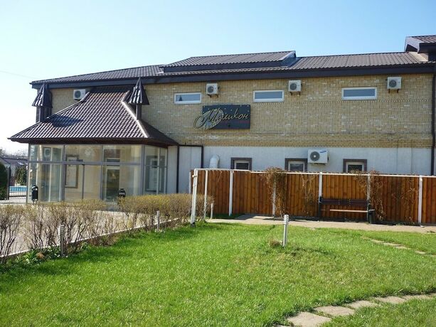 Imagen general del Hotel Park-Malikon. Foto 8