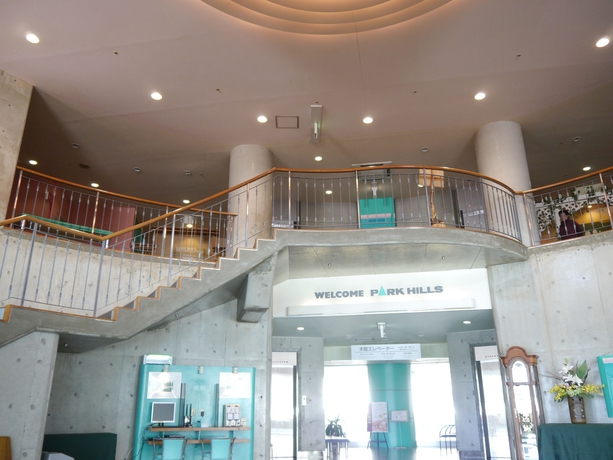 Imagen de los interiores del Hotel Parkhills. Foto 6