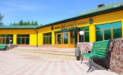 Imagen general del Hotel Park-hotel Mechta. Foto 3