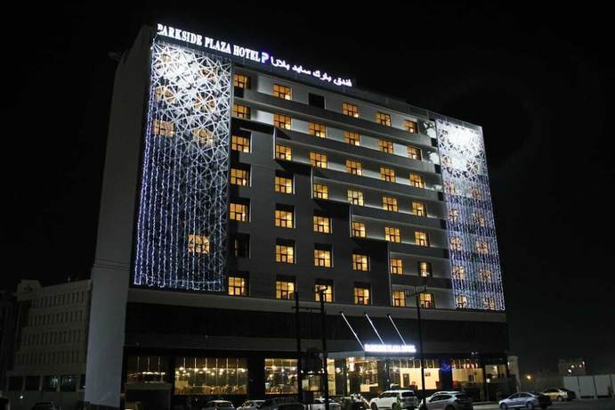 Imagen general del Hotel Parkside Plaza - Muscat. Foto 1
