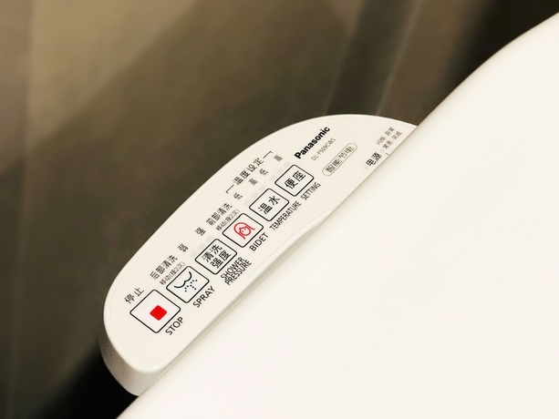 Imagen de la habitación del Hotel Parkyard Shanghai. Foto 11