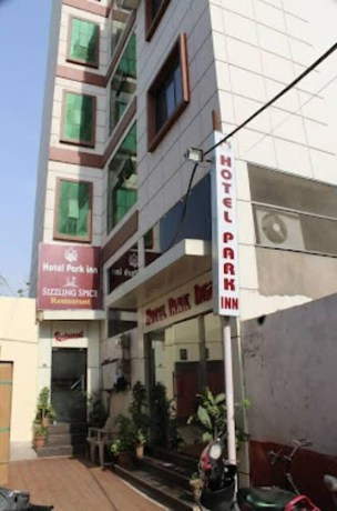 Imagen general del Hotel Parque Inn, Varanasi. Foto 2