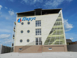 Imagen general del Hotel Parus Hotel. Foto 1