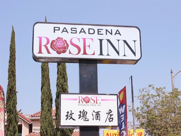 Imagen general del Hotel Pasadena Rose Inn. Foto 10