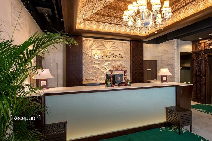 Imagen general del Hotel Pasela No Mori Yokohama Kannai. Foto 9
