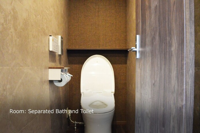 Imagen de la habitación del Hotel Pasela No Mori Yokohama Kannai. Foto 19
