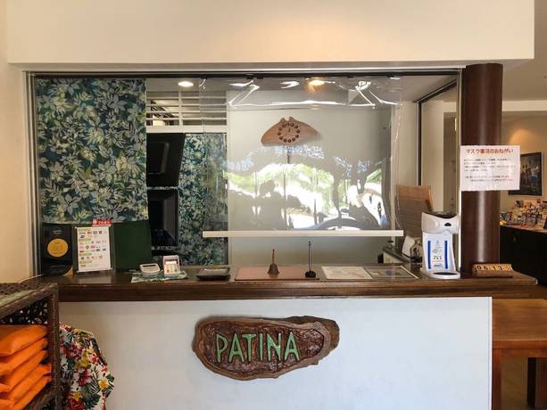 Imagen de los interiores del Hotel Patina Ishigakijima. Foto 19
