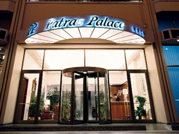 Imagen general del Hotel Patras Palace. Foto 2