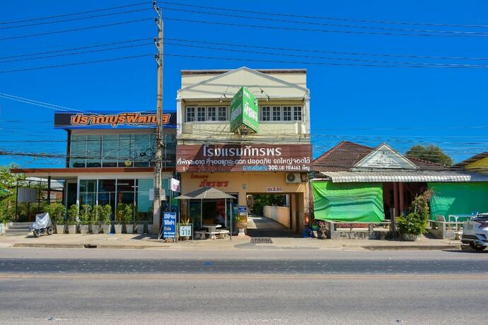 Imagen general del Hotel Pattaraporn. Foto 1