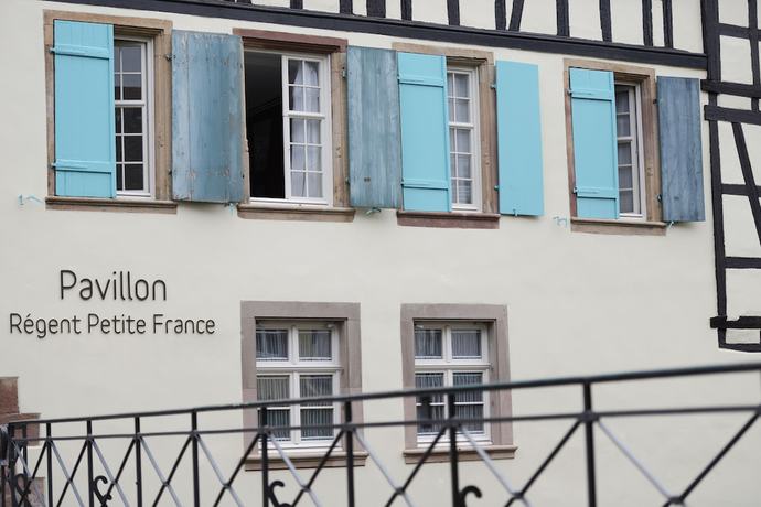 Imagen general del Hotel Pavillon Regent Petite France. Foto 5