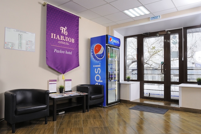 Imagen de la habitación del Hotel Pavlov, Omsk. Foto 18