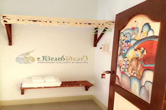 Imagen de la habitación del Hotel Pawinsin Resort. Foto 12