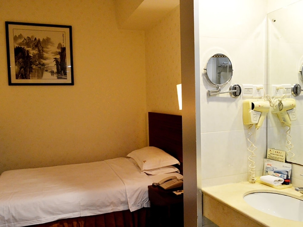 Imagen de la habitación del Hotel Pazhou. Foto 11