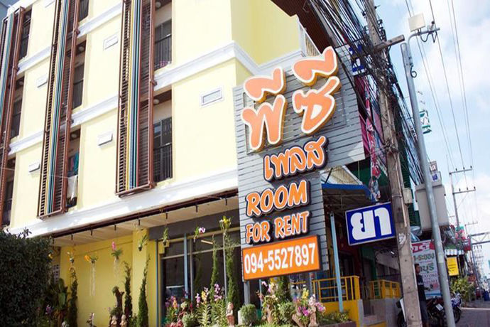 Imagen de la habitación del Hotel Pc Place North Pattaya. Foto 9