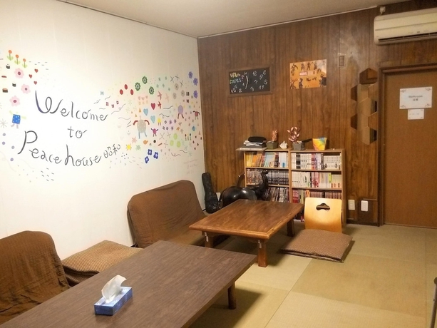 Imagen de los interiores del Hotel Peace House Showa - Hostel. Foto 15