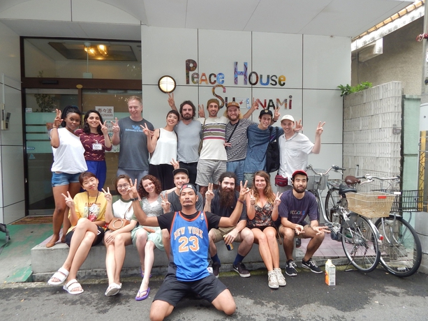 Imagen general del Hotel Peace House Suzunami - Hostel. Foto 1
