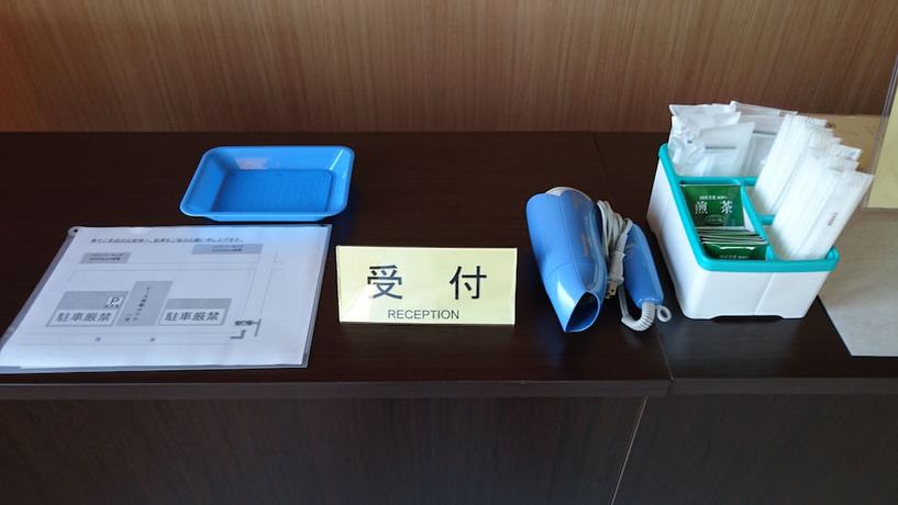 Imagen de la habitación del Hotel Peace International Ichinomiya. Foto 5