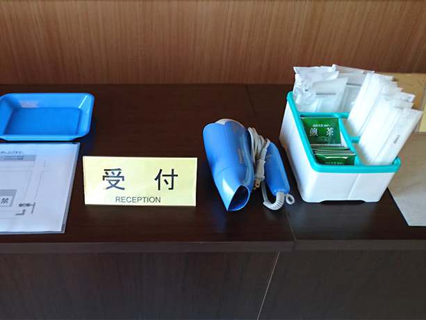 Imagen de la habitación del Hotel Peace International Ichinomiya. Foto 12
