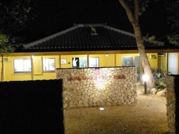 Imagen general del Hotel Peace Island Taketomijima. Foto 2