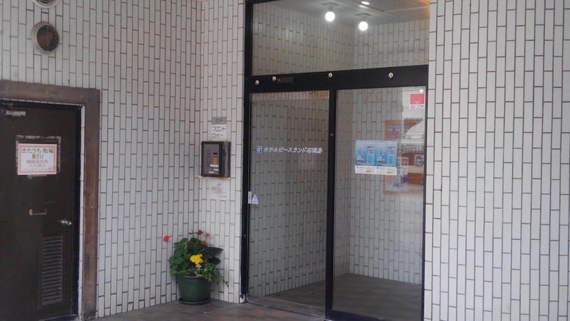 Imagen general del Hotel Peace Land Ishigakijima. Foto 3